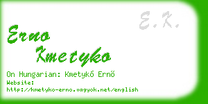 erno kmetyko business card